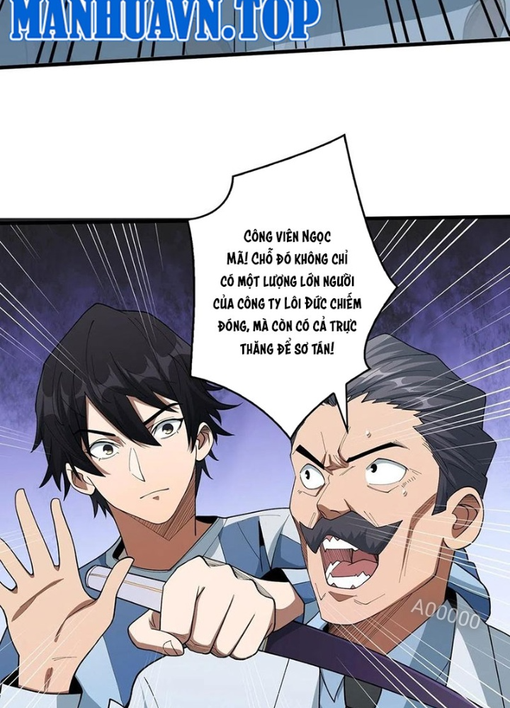 Nhân Vật Phản Diện? Chắc Chắn Không Phải Ta Chapter 31 - Trang 2