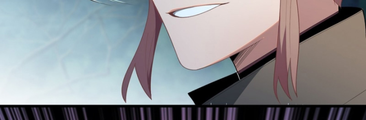 Nhân Vật Phản Diện? Chắc Chắn Không Phải Ta Chapter 32 - Trang 2