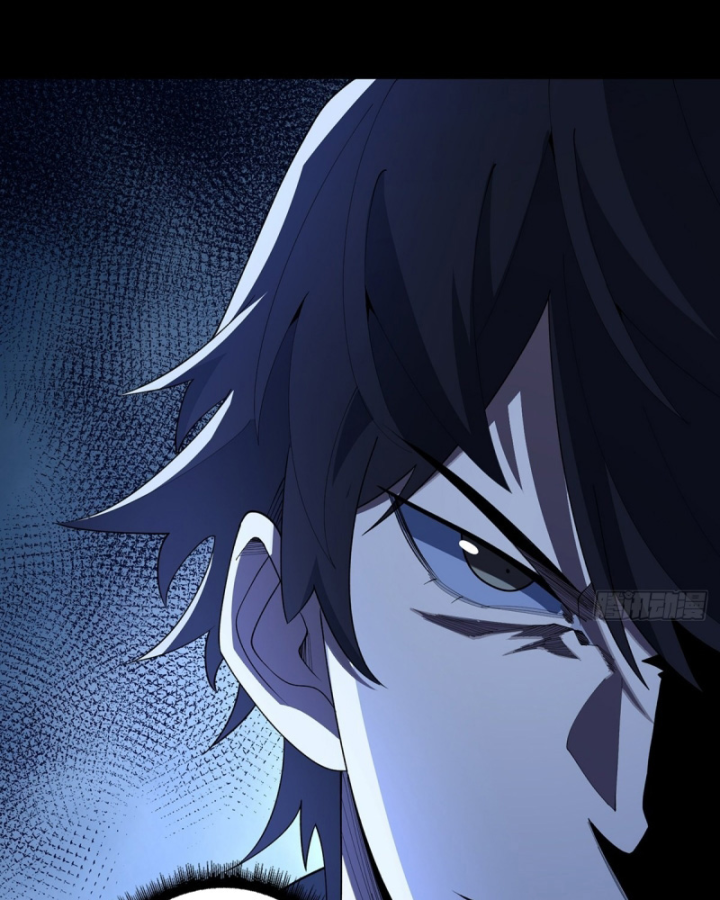 Nhân Vật Phản Diện? Chắc Chắn Không Phải Ta Chapter 33 - Trang 2