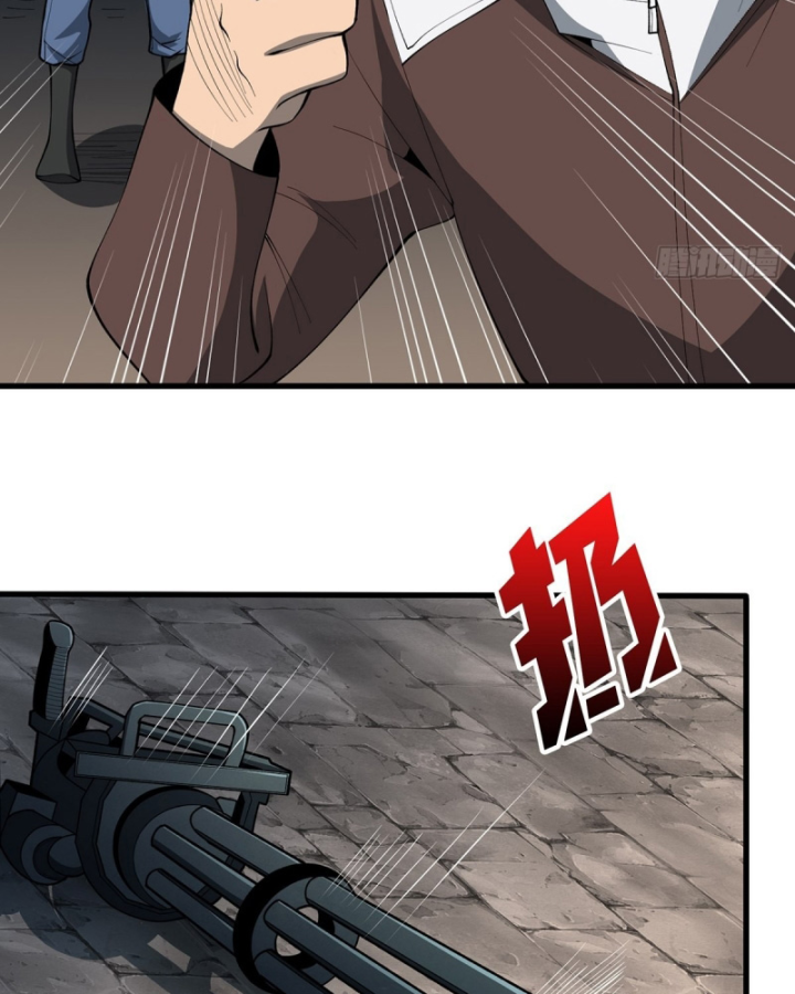 Nhân Vật Phản Diện? Chắc Chắn Không Phải Ta Chapter 33 - Trang 2