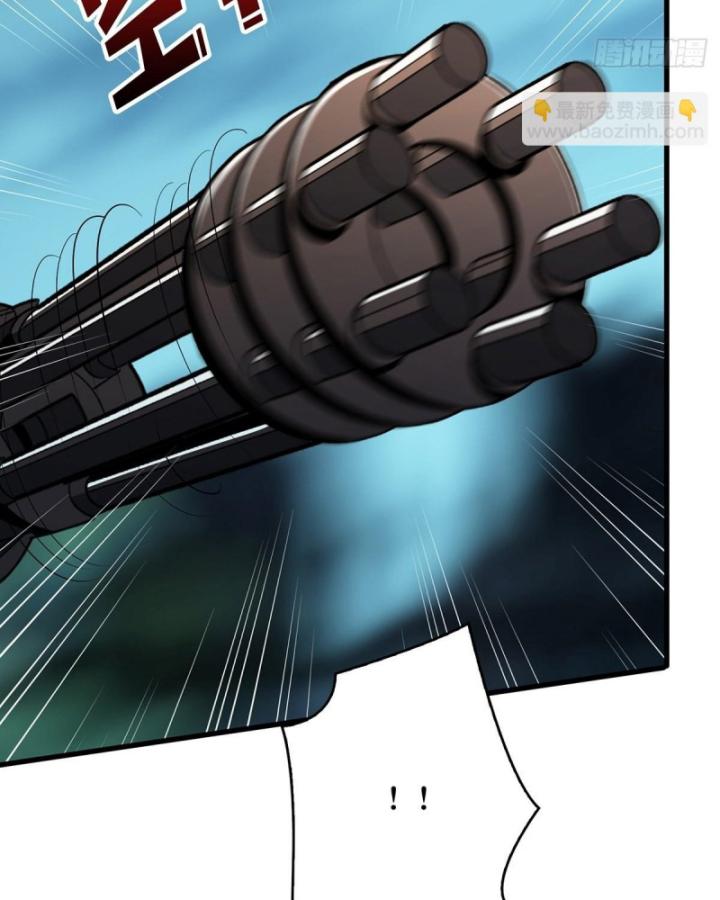 Nhân Vật Phản Diện? Chắc Chắn Không Phải Ta Chapter 33 - Trang 2