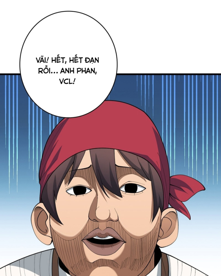 Nhân Vật Phản Diện? Chắc Chắn Không Phải Ta Chapter 33 - Trang 2