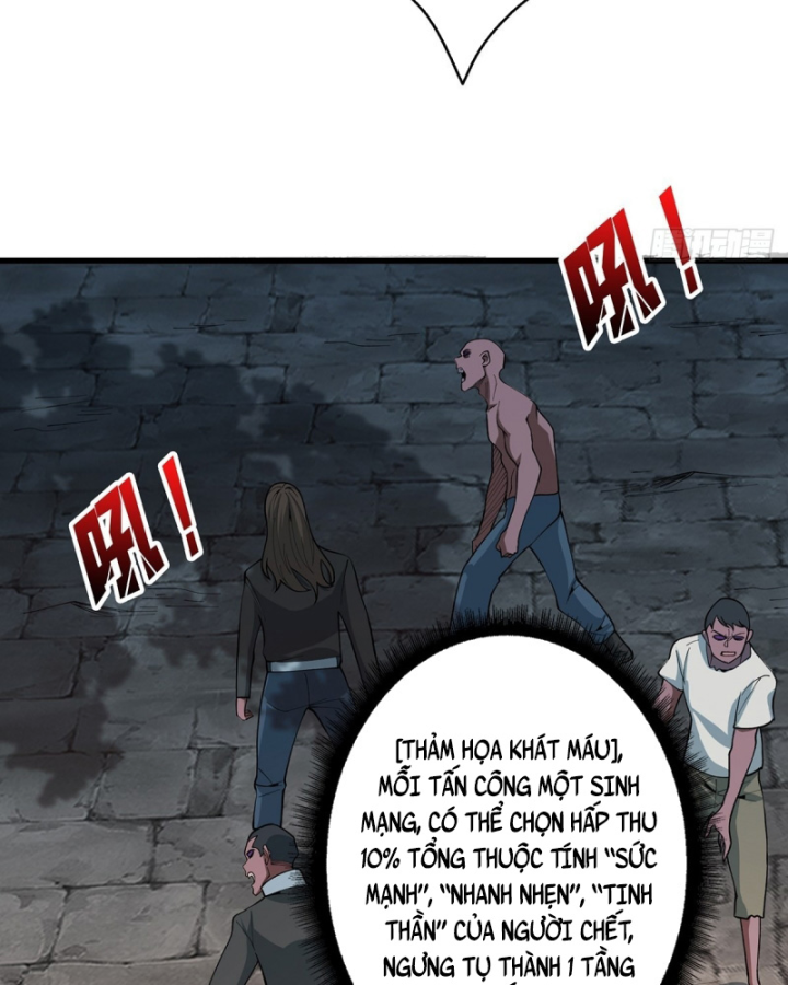 Nhân Vật Phản Diện? Chắc Chắn Không Phải Ta Chapter 33 - Trang 2