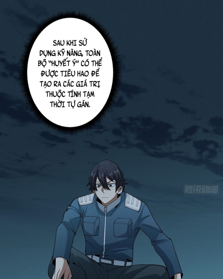 Nhân Vật Phản Diện? Chắc Chắn Không Phải Ta Chapter 33 - Trang 2