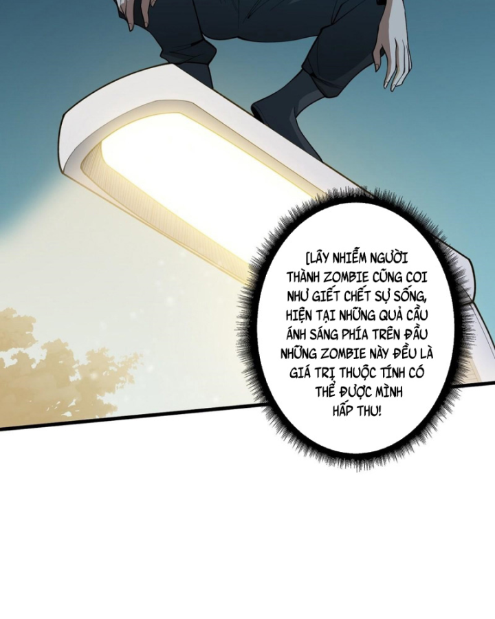 Nhân Vật Phản Diện? Chắc Chắn Không Phải Ta Chapter 33 - Trang 2