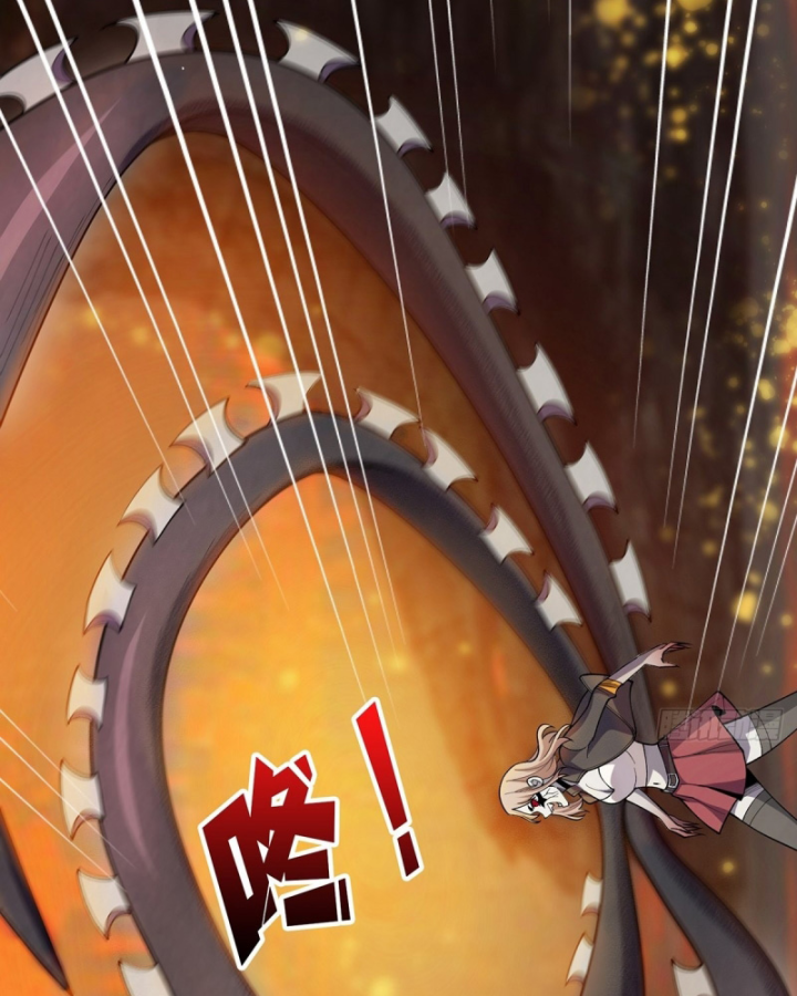 Nhân Vật Phản Diện? Chắc Chắn Không Phải Ta Chapter 33 - Trang 2