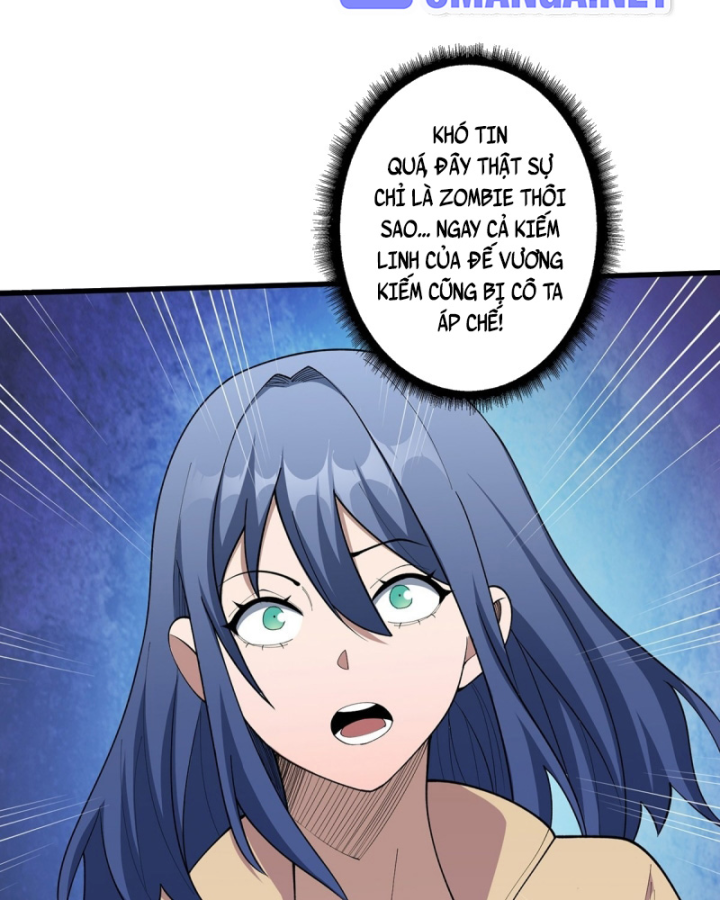 Nhân Vật Phản Diện? Chắc Chắn Không Phải Ta Chapter 33 - Trang 2