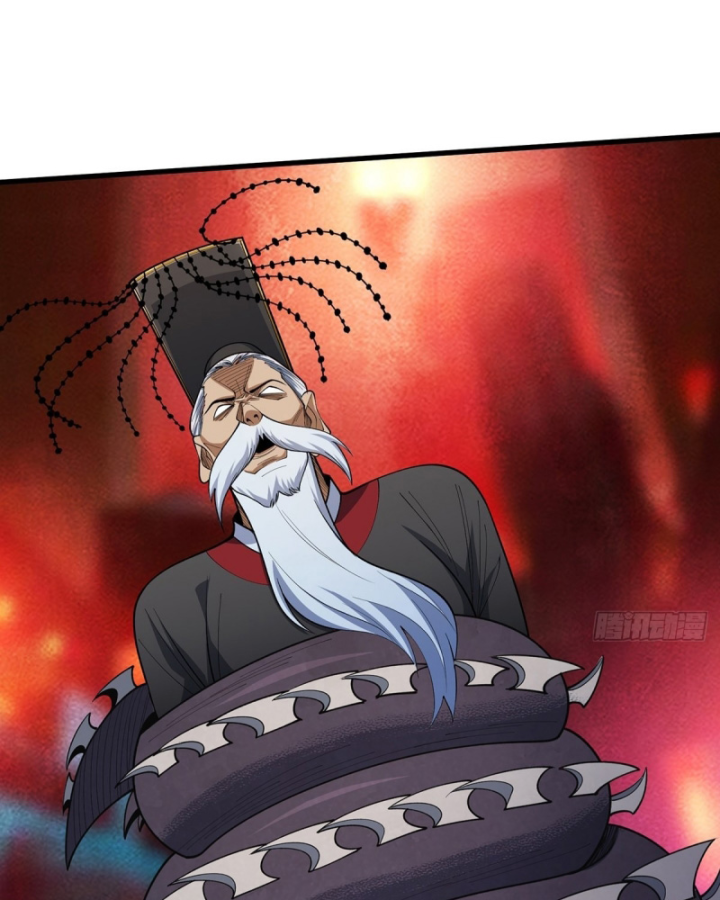 Nhân Vật Phản Diện? Chắc Chắn Không Phải Ta Chapter 33 - Trang 2