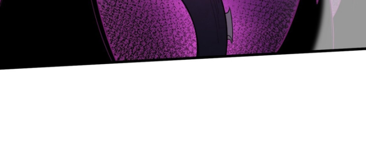 Nhân Vật Phản Diện? Chắc Chắn Không Phải Ta Chapter 33 - Trang 2