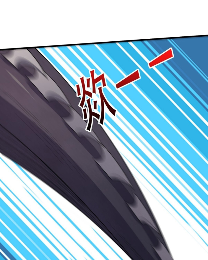 Nhân Vật Phản Diện? Chắc Chắn Không Phải Ta Chapter 33 - Trang 2