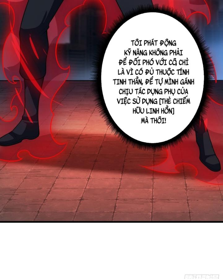 Nhân Vật Phản Diện? Chắc Chắn Không Phải Ta Chapter 35 - Trang 2