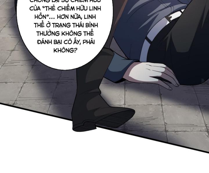 Nhân Vật Phản Diện? Chắc Chắn Không Phải Ta Chapter 35 - Trang 2