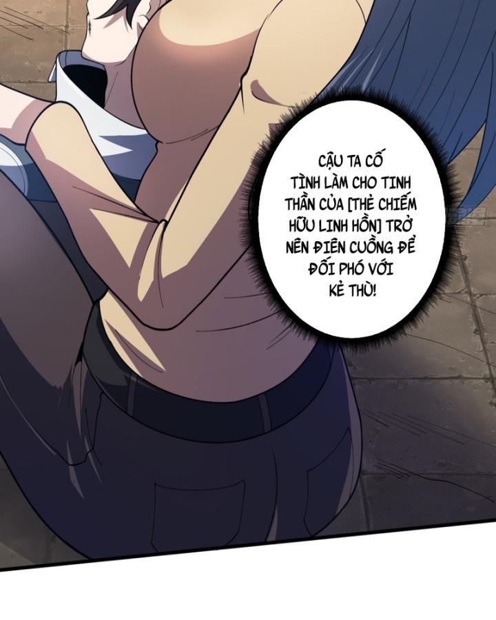 Nhân Vật Phản Diện? Chắc Chắn Không Phải Ta Chapter 35 - Trang 2