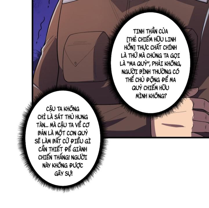 Nhân Vật Phản Diện? Chắc Chắn Không Phải Ta Chapter 35 - Trang 2