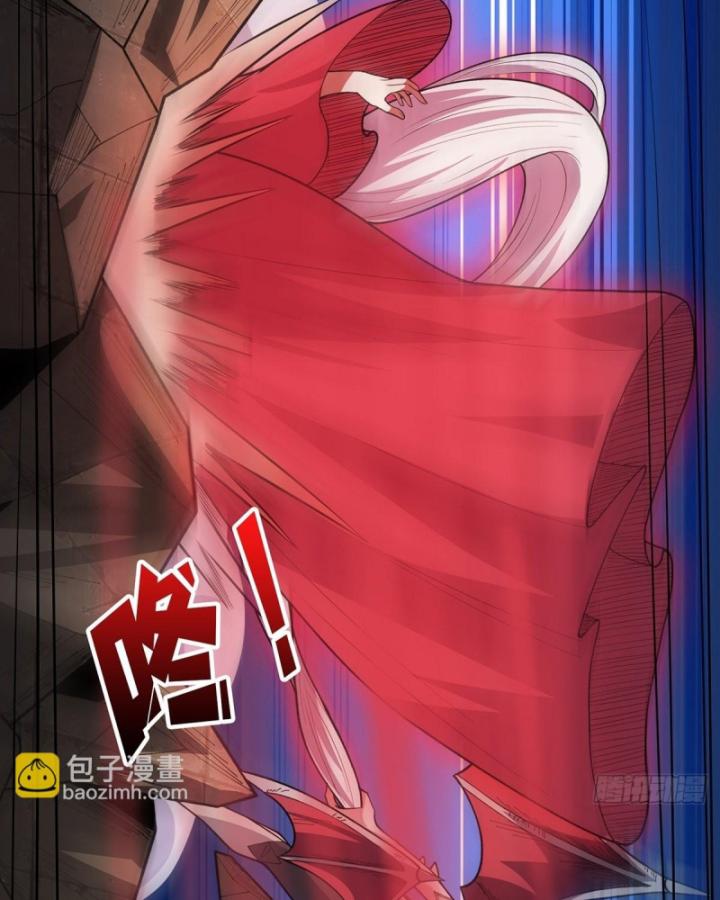 Nhân Vật Phản Diện? Chắc Chắn Không Phải Ta Chapter 35 - Trang 2