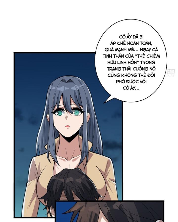 Nhân Vật Phản Diện? Chắc Chắn Không Phải Ta Chapter 35 - Trang 2