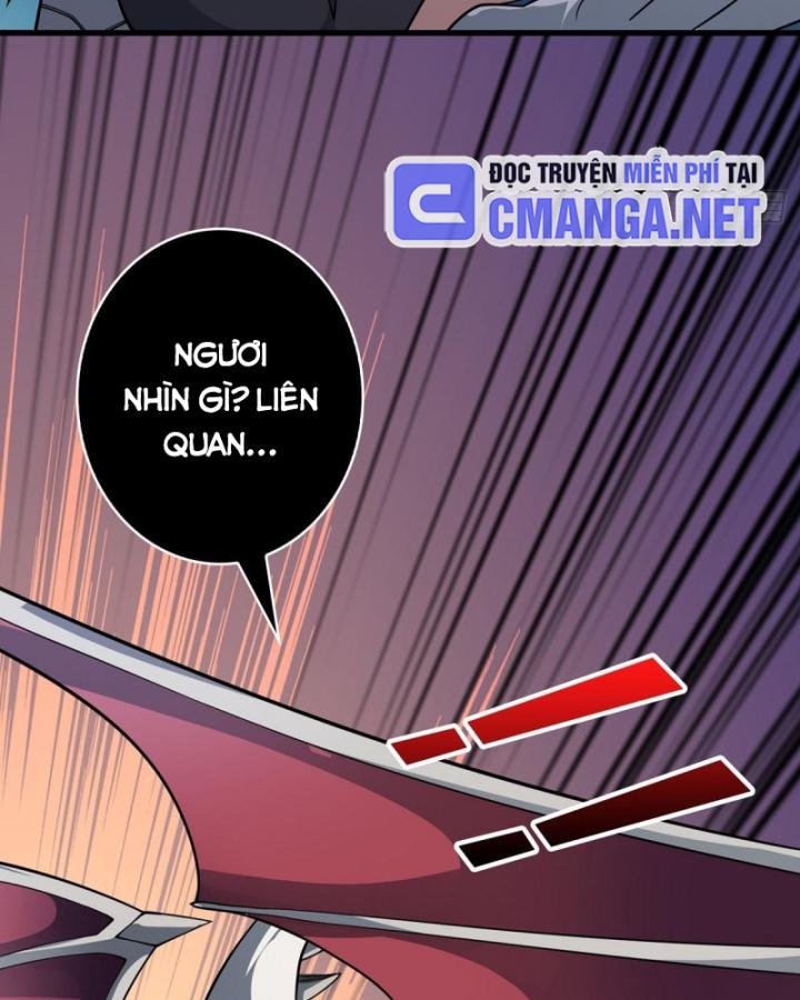 Nhân Vật Phản Diện? Chắc Chắn Không Phải Ta Chapter 35 - Trang 2