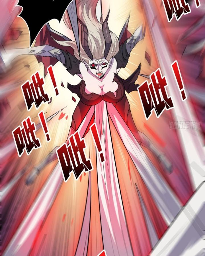 Nhân Vật Phản Diện? Chắc Chắn Không Phải Ta Chapter 35 - Trang 2