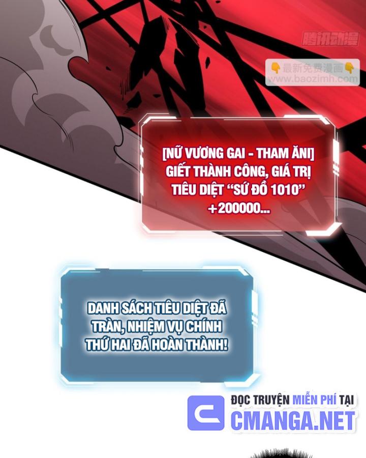 Nhân Vật Phản Diện? Chắc Chắn Không Phải Ta Chapter 35 - Trang 2