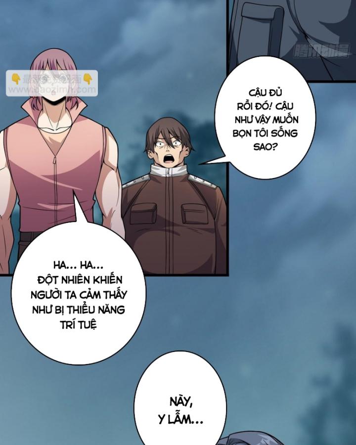 Nhân Vật Phản Diện? Chắc Chắn Không Phải Ta Chapter 35 - Trang 2