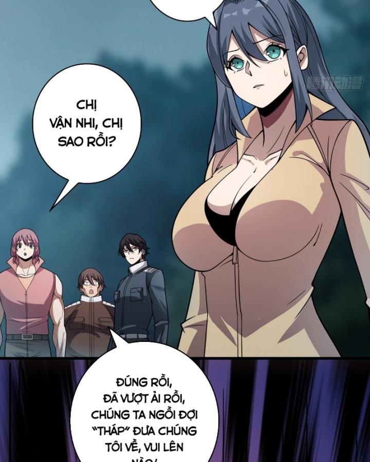 Nhân Vật Phản Diện? Chắc Chắn Không Phải Ta Chapter 35 - Trang 2