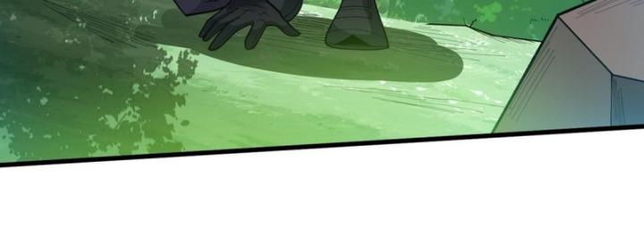 Nhân Vật Phản Diện? Chắc Chắn Không Phải Ta Chapter 37 - Trang 2