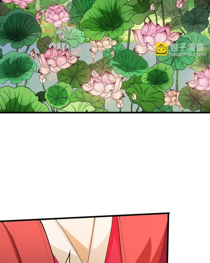 Nhân Vật Phản Diện? Chắc Chắn Không Phải Ta Chapter 37 - Trang 2