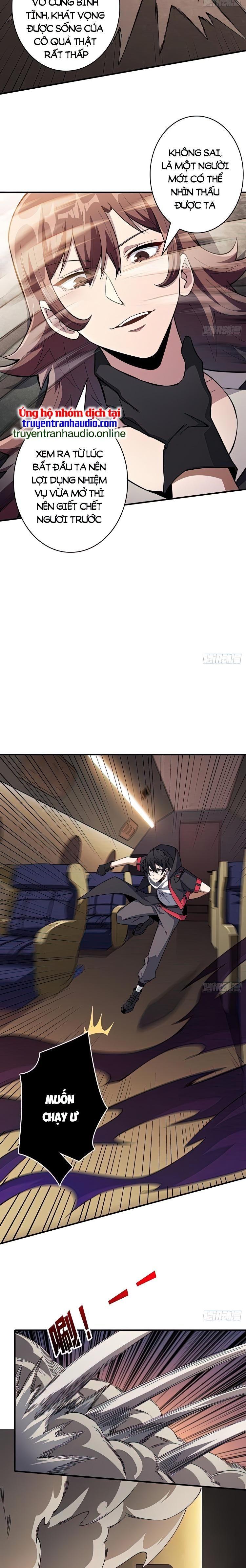 Nhân Vật Phản Diện? Chắc Chắn Không Phải Ta Chapter 4 - Trang 2
