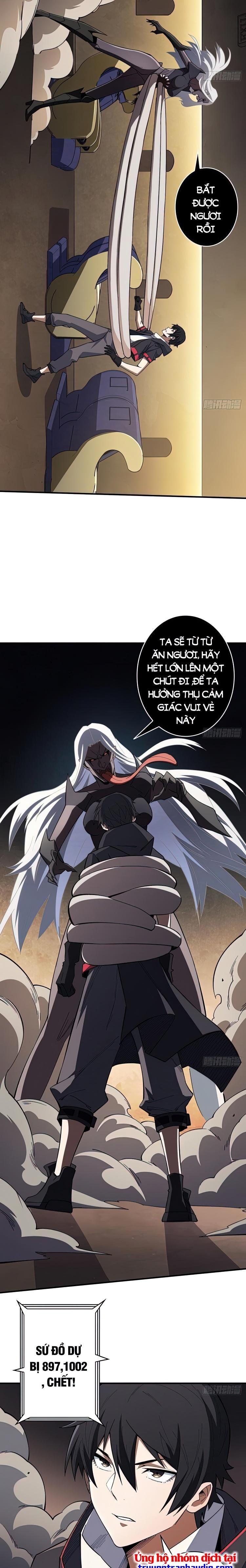 Nhân Vật Phản Diện? Chắc Chắn Không Phải Ta Chapter 4 - Trang 2