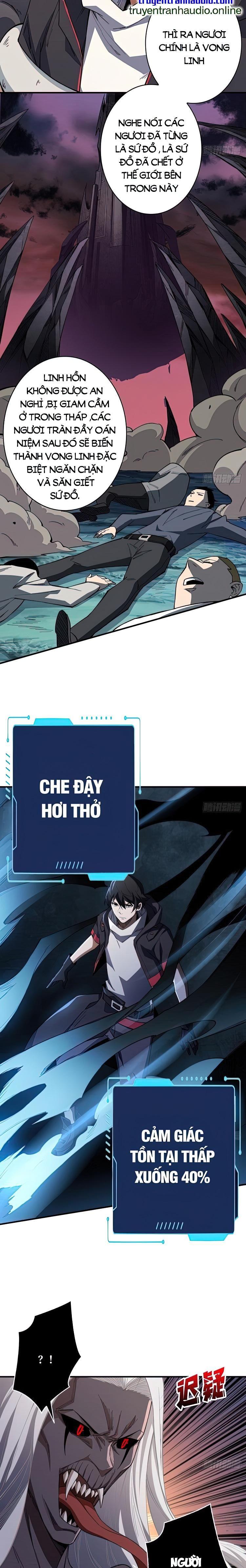 Nhân Vật Phản Diện? Chắc Chắn Không Phải Ta Chapter 4 - Trang 2