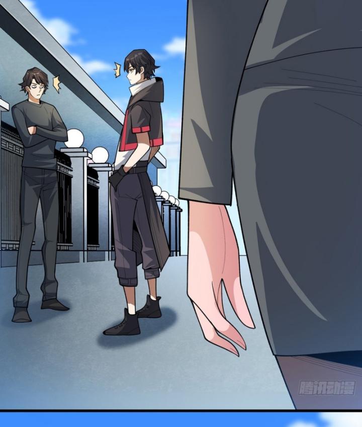 Nhân Vật Phản Diện? Chắc Chắn Không Phải Ta Chapter 40 - Trang 2