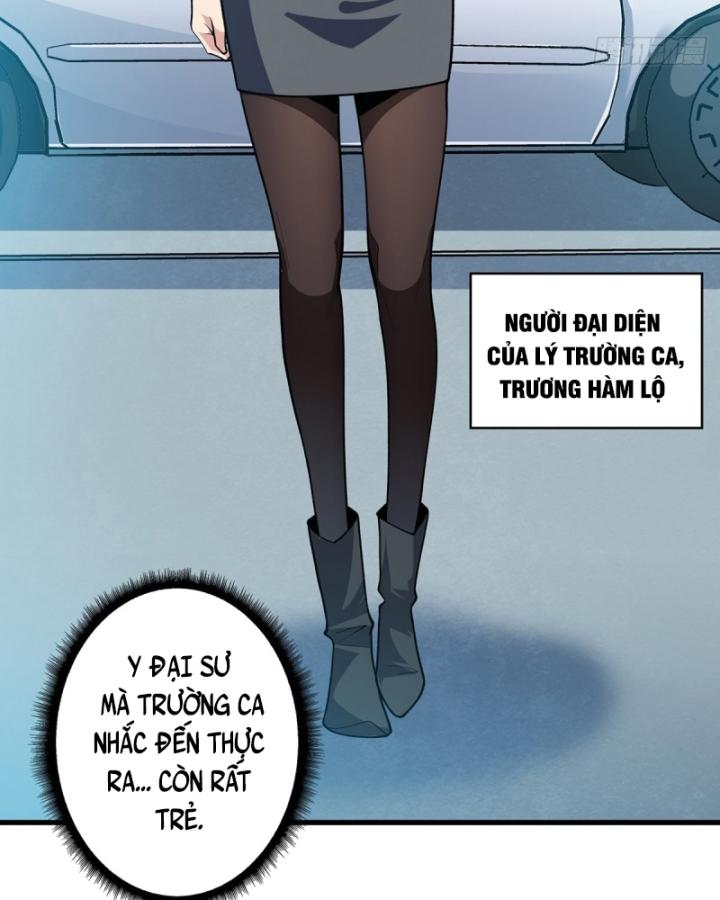 Nhân Vật Phản Diện? Chắc Chắn Không Phải Ta Chapter 40 - Trang 2