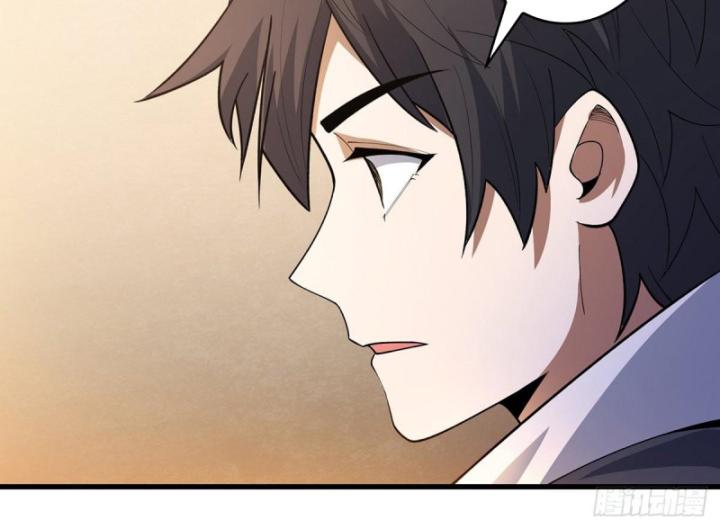 Nhân Vật Phản Diện? Chắc Chắn Không Phải Ta Chapter 40 - Trang 2