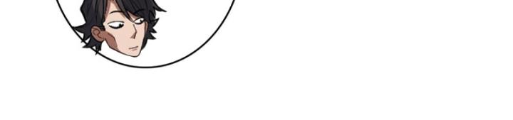 Nhân Vật Phản Diện? Chắc Chắn Không Phải Ta Chapter 41 - Trang 2