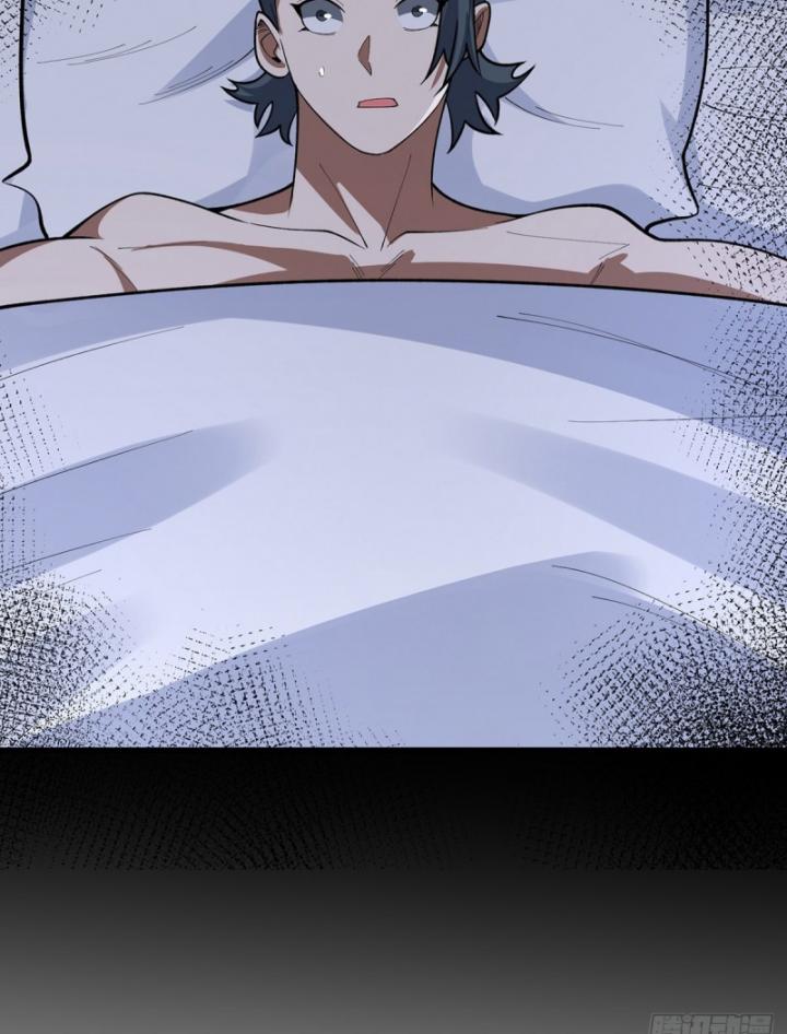 Nhân Vật Phản Diện? Chắc Chắn Không Phải Ta Chapter 41 - Trang 2