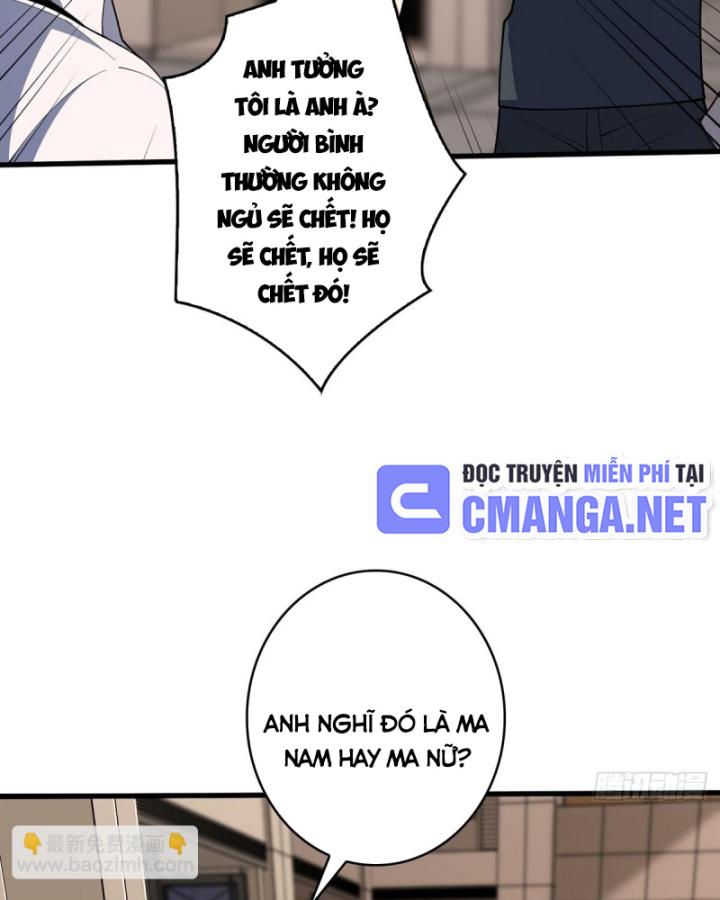 Nhân Vật Phản Diện? Chắc Chắn Không Phải Ta Chapter 41 - Trang 2