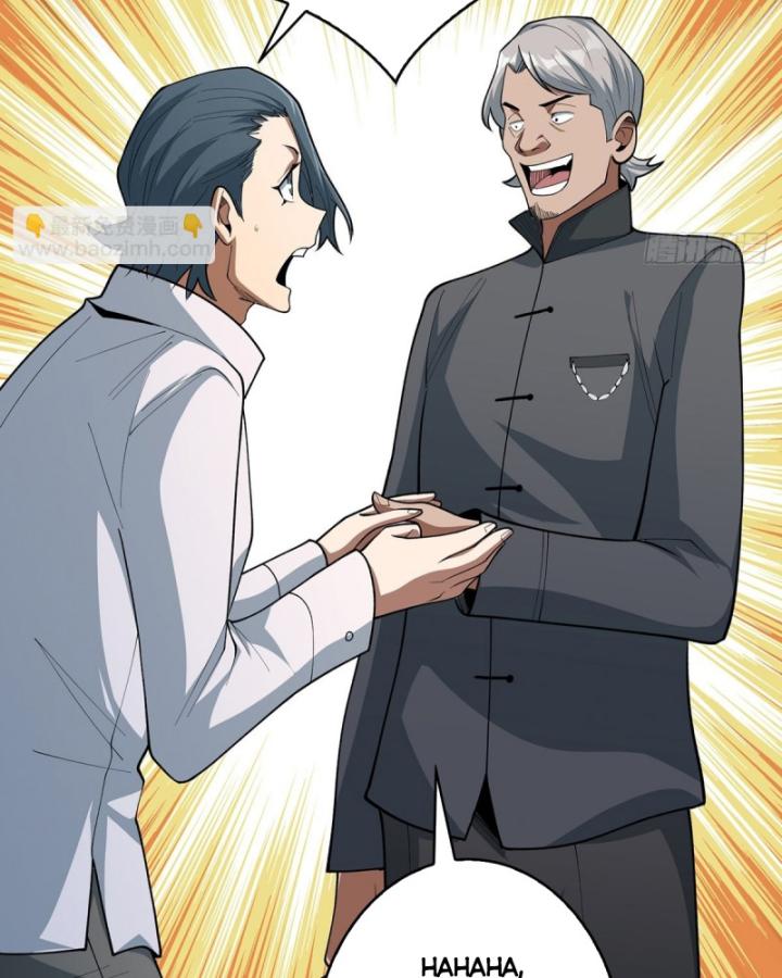 Nhân Vật Phản Diện? Chắc Chắn Không Phải Ta Chapter 41 - Trang 2