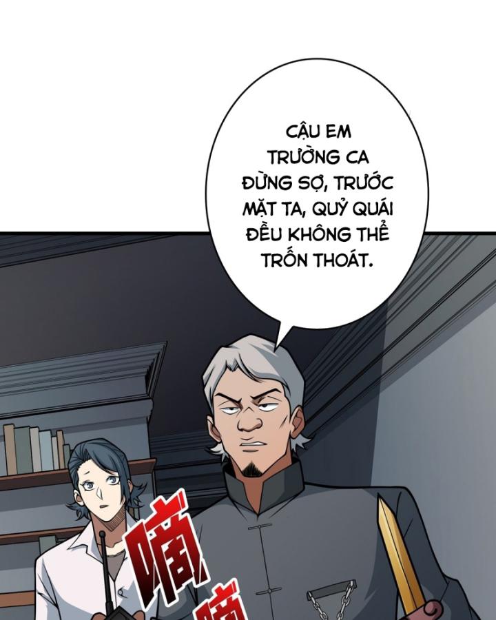 Nhân Vật Phản Diện? Chắc Chắn Không Phải Ta Chapter 41 - Trang 2