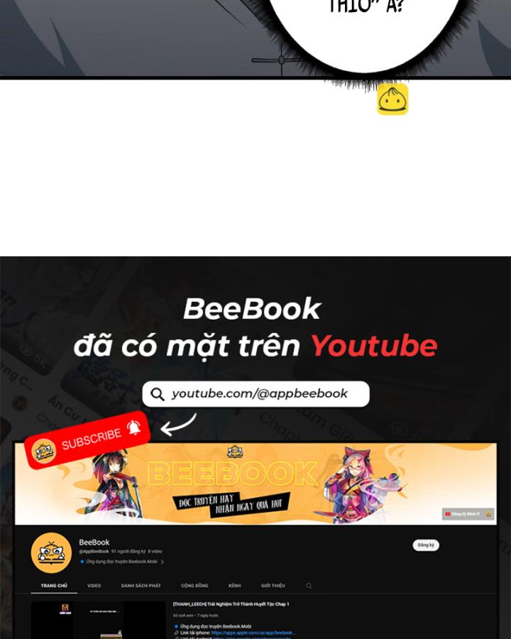 Nhân Vật Phản Diện? Chắc Chắn Không Phải Ta Chapter 41 - Trang 2