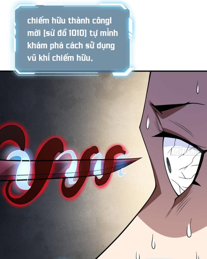 Nhân Vật Phản Diện? Chắc Chắn Không Phải Ta Chapter 42 - Trang 2