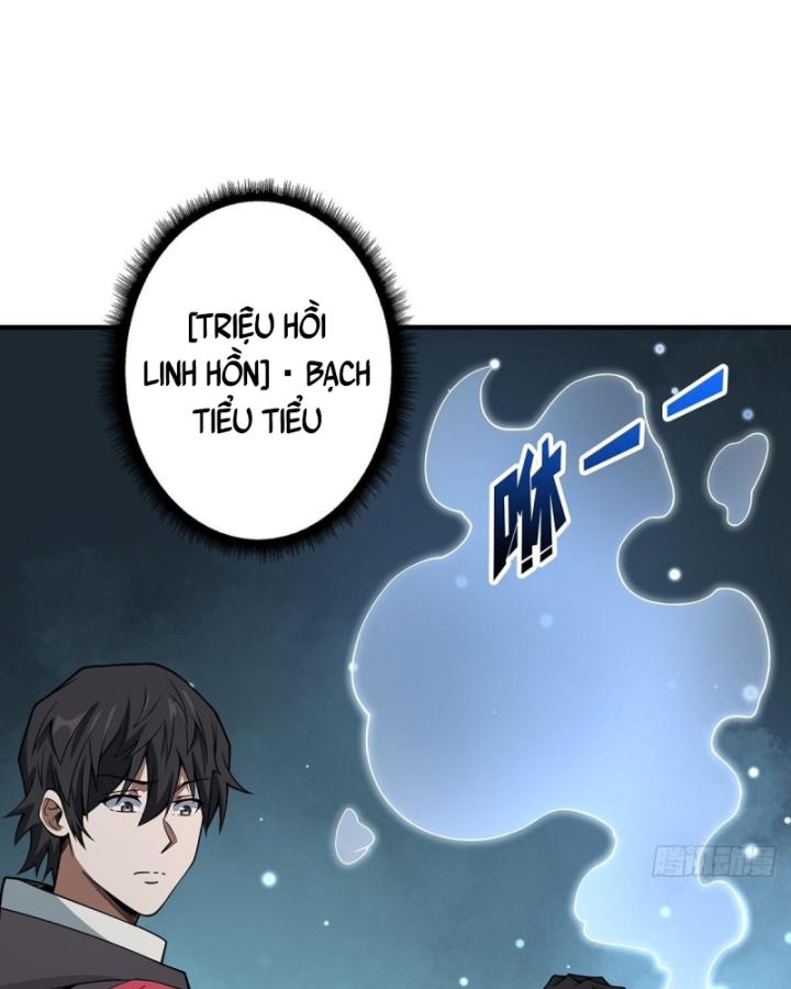 Nhân Vật Phản Diện? Chắc Chắn Không Phải Ta Chapter 42 - Trang 2