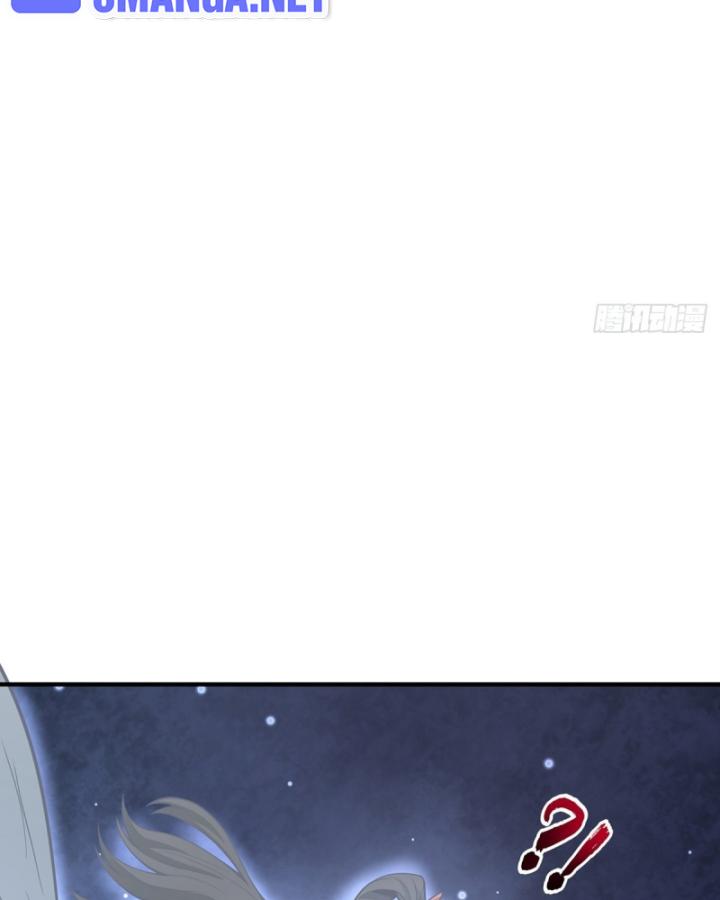 Nhân Vật Phản Diện? Chắc Chắn Không Phải Ta Chapter 42 - Trang 2