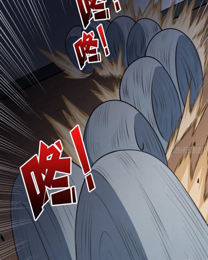 Nhân Vật Phản Diện? Chắc Chắn Không Phải Ta Chapter 42 - Trang 2