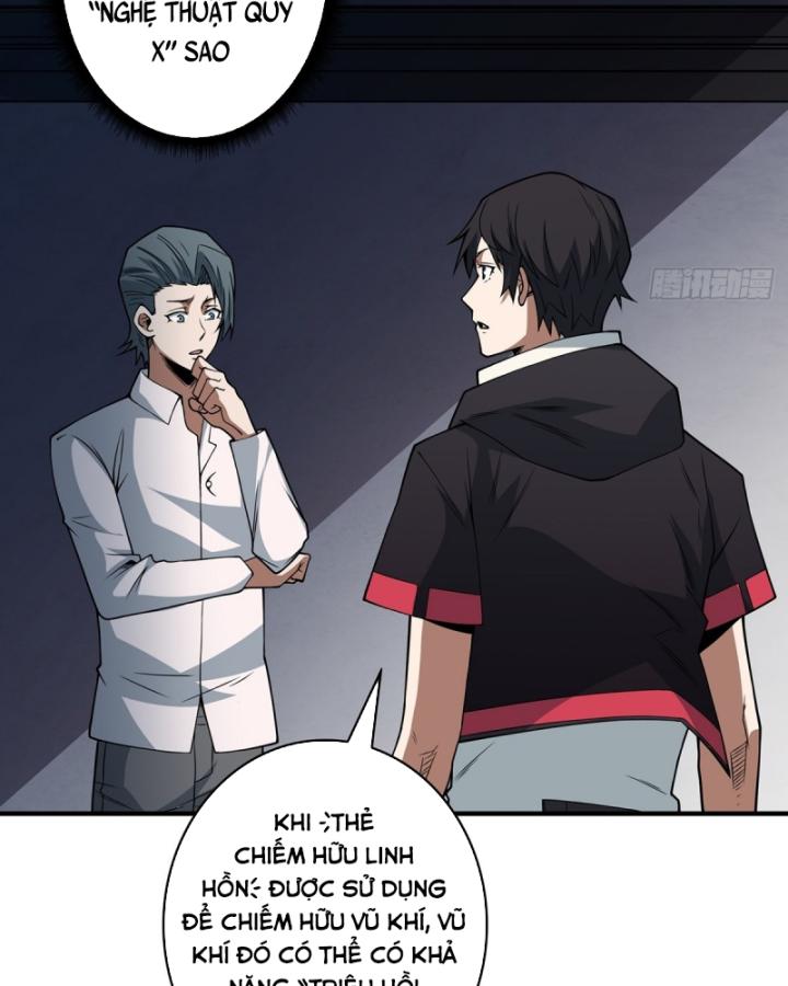 Nhân Vật Phản Diện? Chắc Chắn Không Phải Ta Chapter 42 - Trang 2