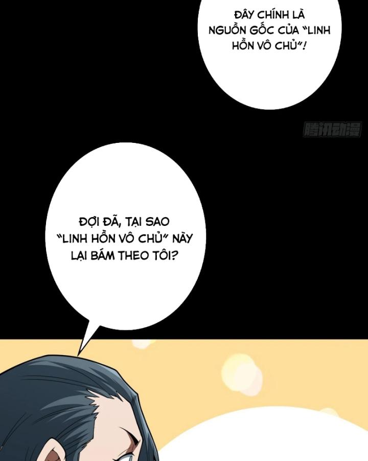 Nhân Vật Phản Diện? Chắc Chắn Không Phải Ta Chapter 42 - Trang 2