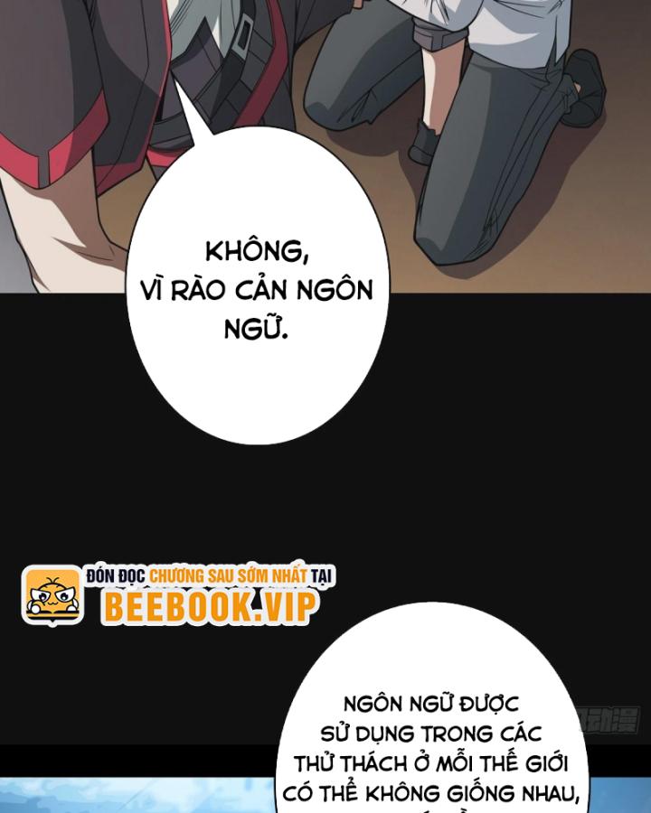 Nhân Vật Phản Diện? Chắc Chắn Không Phải Ta Chapter 42 - Trang 2