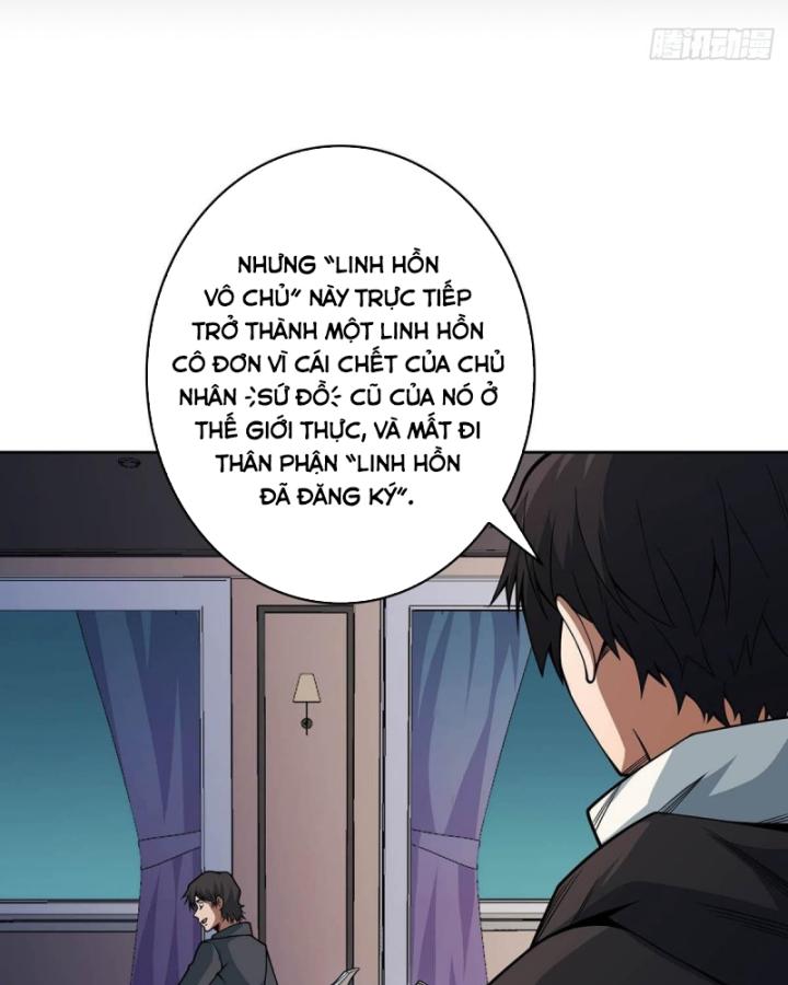 Nhân Vật Phản Diện? Chắc Chắn Không Phải Ta Chapter 42 - Trang 2