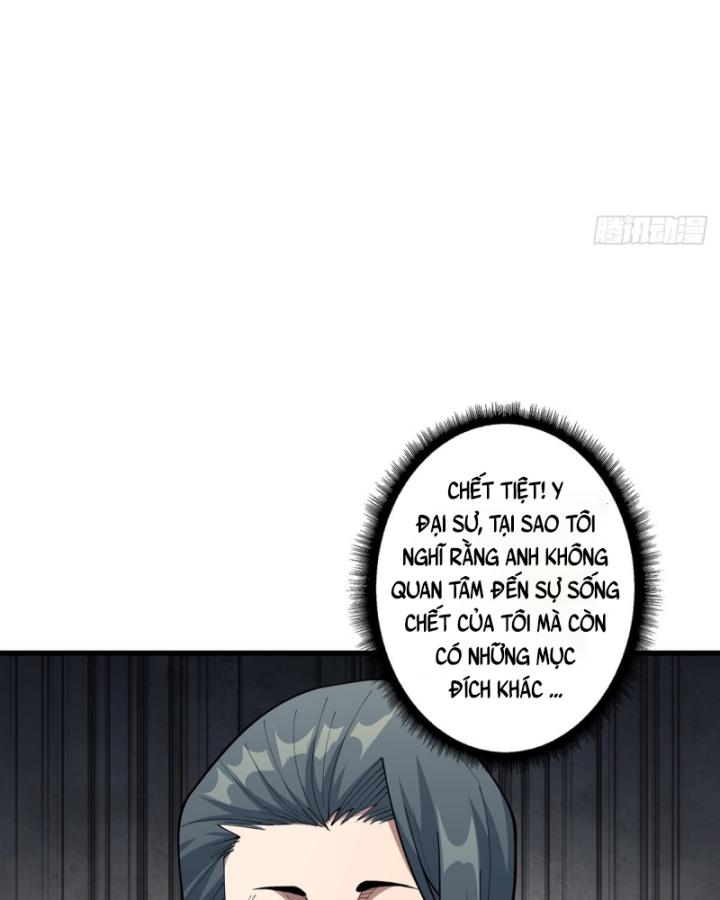 Nhân Vật Phản Diện? Chắc Chắn Không Phải Ta Chapter 43 - Trang 2