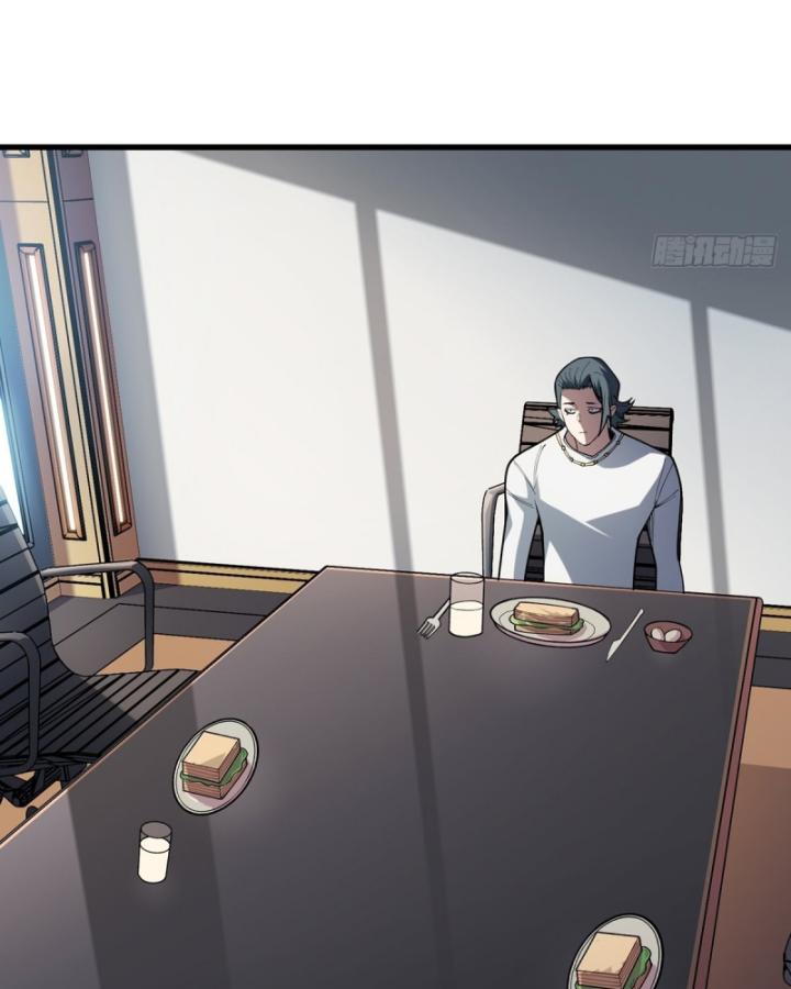 Nhân Vật Phản Diện? Chắc Chắn Không Phải Ta Chapter 43 - Trang 2