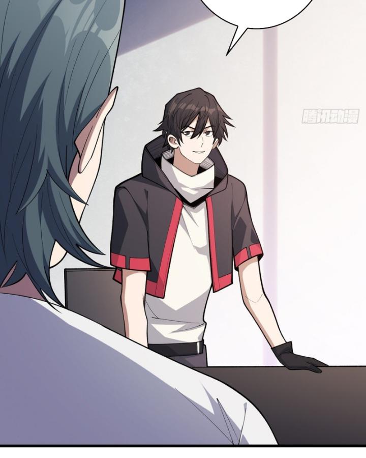 Nhân Vật Phản Diện? Chắc Chắn Không Phải Ta Chapter 43 - Trang 2